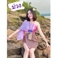 ราคา ชุดสไบ ใส่เล่นสงกรานต์ (21473163226)