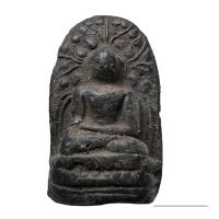 ราคา พระคงลำพูน พระคงดำ เนื้อดิน 5 5 (17426312669)
