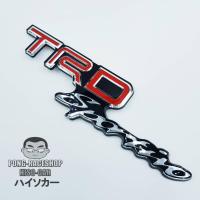 ราคา โลโก้ TRD Sportivo สำหรับ ออลนิว ฟอร์จูนเนอร์ ALL New Fortunner จำนวน1อัน (20461620164)