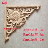 ราคา ตงหยางไม้แกะสลักไม้แท้สไตล์ยุโรปของตกแต่งเพดานแบบสามเหลี่ยมลายดอกไม้แนวทแยงของตกแต่งบ้านแบบแกะสลักแผ่นติดผนังพื้นหลัง (20038915089)