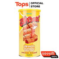 ราคา สควิดดี้ปลาหมึกกรอบ 90กรัม (21470623404)