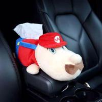 ราคา กล่องใส่กระดาษทิชชู่ที่บังแดดรถยนต์กล่องใส่กระดาษทิชชู่ที่วางแขนในรถลายการ์ตูนน่ารักกล่องใส่กระดาษทิชชู่แบบแขวนสำหรับที่นั่งตุ๊กตา (11637136390)