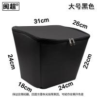 ราคา กระเป๋ากันน้ำกันฝุ่นสำหรับจักรยานไฟฟ้าตะกร้าตะกร้ารถแบตเตอรี่ตะกร้าหนังในตะกร้ารถผ้าคลุมตะกร้าด้านหน้า (10040652614)