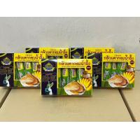 ราคา กล้วยตากอบน้ำผึ้ง ป้าเพียน ขนาด 240 กรัม เซต 5 กล่อง (21510699711)