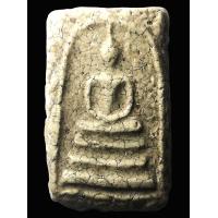 ราคา AOA26 พระสมเด็จวัดระฆัง พิมพ์ ใหญ่ ยุคต้น ซุ้ม เส้น ลวด เนื้อดินมวลสาร พุทธคุณ คราบกรุ ยุบ ย่น ธรรมชาติ สมเด็จโต พระเครื่อง เบญจ ภาคี คราบกรุ ธรรมชาติ สวยทรงคุณค่า ส่งพระ ตรง ปรก ตาม รูป ภาพ (21416572