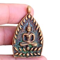 ราคา เหรียญหลวงปู่บุญ วัดกลางบางแก้ว เหรียญเจ้าสัว (21083005333)