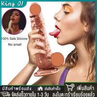 ราคา Portable Cordless Massager Handheld เครื่องนวดโลมา เครื่องนวดไฟฟ้า รุ่นปลาโลมา นวดได้ทุกจุด12การสั่นสะเทือนที่แข็งแกร่ง ชาร์จ USB (21537740376)