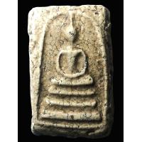 ราคา AOA27 พระสมเด็จวัดระฆัง พิมพ์ ใหญ่ ยุคต้น ซุ้ม เส้น ลวด เนื้อดินมวลสาร พุทธคุณ คราบกรุ ยุบ ย่น ธรรมชาติ สมเด็จโต พระเครื่อง เบญจ ภาคี คราบกรุ ธรรมชาติ สวยทรงคุณค่า ส่งพระ ตรง ปรก ตาม รูป ภาพ (21416590