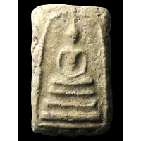 ราคา AOA24 พระสมเด็จวัดระฆัง พิมพ์ ใหญ่ ยุคต้น ซุ้ม เส้น ลวด เนื้อดินมวลสาร พุทธคุณ สมเด็จโต พระเครื่อง เบญจ ภาคี เม็ดมวลสาร คราบกรุ แคลไซ ต์ ธรรมชาติ สวยทรงคุณค่า ส่งพระ ตรง ปรก ตาม รูป ภาพ (21440953748)