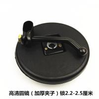 ราคา กระจกมองหลังสำหรับรถบรรทุกกระจกนูนมีก้านกระจกกลมเล็กกระจกมองข้างสำหรับรถบรรทุก Isuzu กระจกมองข้างติดตั้งเพิ่มเติมกระจกกลมแบบใช้ได้ทั่วไป (20946977671)