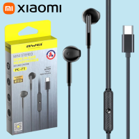 ราคา หูฟัง สมอลทอล์ค Xiaomi Type C ไทป์ซี สำหรับ เสียวหมี่ 12 Pro สวมใส่สบาย รูปทรงสวยงาม เสียงดีดังนุ่มนวล ตัดเสียงรบกวน 7T (21402719885)