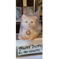 ราคา ออมสินน้องแมวธนาคารออมสินของใหม่ในถุง (21325242586)
