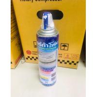 ราคา โฟมล้างคอยล์แอร์ นอร์ก้าโฟม NORCA Foam ขนาด 500 ml Model NF09 รหัสสินค้า 041005 (21524967446)