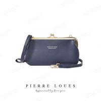 ราคา กระเป๋าสะพายผู้หญิงForever young ขนาดเล็กค่อนข้างเล็กกระเป๋าสะพายความจุขนาดใหญ่สีทึบกระเป๋าโทรศัพท์มือถือ (17565110472)