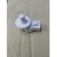 ราคา สวิตซ์ประตู ตู้เย็น มิตซูบิชิ (17230489648)