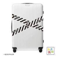 ราคา สติกเกอร์ติดกระเป๋าเดินทางแบรนด์ยอดนิยมมีเอกลักษณ์ส่วนตัวแถบยาว2ผืนสติกเกอร์ตกแต่งตู้เย็นสเก็ตบอร์ดรถจักรยานยนต์ใช้ในบ้านกันน้ำ (20059507571)