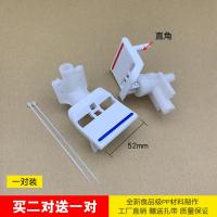 ราคา เครื่องกดน้ำดื่มก๊อกน้ำร้อนและเย็นเครื่องทำน้ำเครื่องกรองน้ำอุปกรณ์เสริมสวิทซ์วาล์วแบบกด (20337164668)