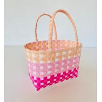 ราคา ตระกร้าสาน เส้นพลาสติกสาน ตระกร้าสานเส้นพลาสติก ตระกร้าจ่ายตลาด ตระกร้าใส่ของ ตระกร้า ตระกร้าสาน กระทัดรัด ขนาด กว้าง16ยาว27สูง16 5 สายจับสูง 14CM วัดจากขอบปากตระกร้า (17456016379)