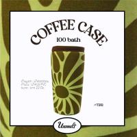 ราคา Unmelt Case Set Flower team มีหูหิ้ว ปลอกแก้าน้ำ ปลอกแก้วเก็บความเย็น กระเป๋าเก็บความเย็น แก้วเก็บความเย็น แก้วน้ำ 22oz แก้วน้ำ16oz (21510296524)