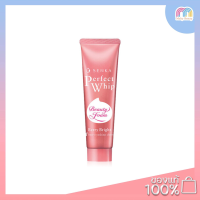 ราคา Senka Perfect Whip Berry Bright 50g โฟมล้างหน้า วิปโฟม (20924921434)
