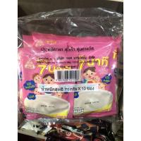 ราคา ข้าวตุ๋น โจ๊กสำเร็จรูป ข้าว7นาที ตราลูกเต๋า แพ็ค 10 ซอง 70g (21454271750)