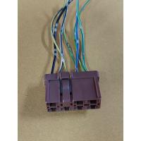 ราคา รีเลย์ ปั้มติก honda civic accord crv ปลั็กน้ำตาล มือ2ญี่ปุ่น (16158763069)