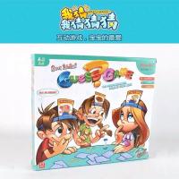 ราคา การ์ดเกม What Am I Hedbanz เกมส์ยอดนิยม เกมส์ทายใบ้คำบนหัว บอร์ดเกมส์ เกมส์ครอบครัว เกมส์งานปาร์ตี้ เกมส์ทายปริศนา (21446078228)