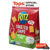 ราคา ริทซ์โทสเต็ดชิปส์ขนมอบกรอบรสซาวร์ครีมและหัวหอม 229กรัม (21472483048)