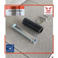 ราคา ชุดพักเท้าหลัง เลือก ข้างขวา ข้างซ้าย ริวก้า คลาสสิค Ryuka Classic Rear Foot Rest (9396171071)