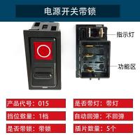 ราคา สวิตซ์เปิดปิดรถบรรทุกใช้ได้ทั่วไปกับ140 2อุปกรณ์เสริมสวิตช์ไฟตัดหมอกไฟตัดหมอกสำหรับรถยนต์24V (21008994440)