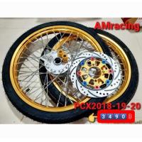 ราคา ชุดล้อ PCX150 รถปี2018 19 20 ครบชุดพร้อมใช้งาน (20217535288)