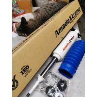 ราคา AmadaXtreme โช๊คอัพหน้า Toyota Mighty X Tiger D4D ตัวเตี้ย 2 ตัว (10172799198)