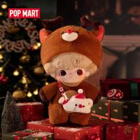 ราคา POP MART DIMOO Letters From Snowman Series 40cm Cotton Doll (21010731590)
