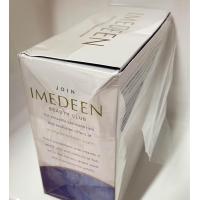 ราคา อีมิดีน Imedeen Prime renewal for age 50 120 เม็ด exp 10 2025 จากอังกฤษ (21530647412)