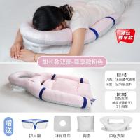 ราคา หมอนสำหรับนอนคว่ำจอเรตินาหมอนนอนสำหรับนอนคว่ำหลังการผ่าตัดตาและตาที่ใช้เฉพาะในการแพทย์ (19644048444)