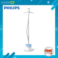 ราคา ของแท้ รับประกันศูนย์ 2 ปี Philips Easy Touch รุ่น GC482 20 เครื่องรีดไอน้ำถนอมผ้าแนวตั้ง GC482 (7690178792)
