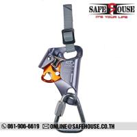 ราคา อุปกรณ์จับเชือกไต่ขึ้น Chest Ascender พร้อมสายโยงและห่วงสามทาง แบรนด์ Climbing Technology (21335200666)
