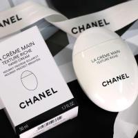 ราคา CHANEL LA CREME MAIN Chanel 50ml ครีมทามือบำรุงผิวเนียนนุ่ม (1170842975)