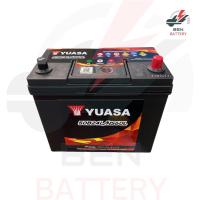 ราคา แบตเตอรี่ ยี่ห้อYUASA 50B24L NS60L 12V 45Ah แบตเตอรี่แห้งรถยนต์ ซีวิค วีออส อัลติส ยาริส มาสด้า2 สวิฟท์ ราคา 1800 บาท (17207997932)