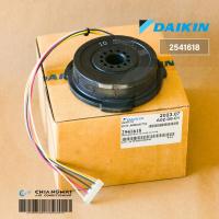 ราคา 2541618 มอเตอร์แอร์ Daikin มอเตอร์แอร์ไดกิ้น มอเตอร์คอยล์เย็น รุ่น FTKQ09WV2S FTKQ09WV2S อะไหล่แอร์ ของแท้ศูนย์ (20483957790)