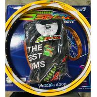 ราคา แถมฟรี เสื้อยืด1ตัว วงล้อเอสสตรองลายจตุคราม ขอบ17มีหน้ากว้าง12 1 4 (16758830584)