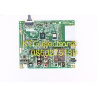 ราคา อะไหล่ทีวี MainBoard เมนบอร์ดทีวี แอลจี LG ทีวี42นิ้ว รุ่น42LB561T (8439766637)