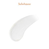 ราคา New Sulwhasoo Glowing Lip Balm 3g ลิปบาล์มบำรุงและลดเลือนริ้วรอยริมฝีปาก มอบความกระจ่างใส เติมเต็มให้ริมฝีปากอวบอิ่ม คงความชุ่มชื้นยาวนาน 24 ชม (21468317165)