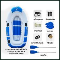 ราคา KOETSU COD เรือไฟเบอร์เรือคายัคใหม่เรือคายัคสองหรือสามเรือประมงเรือยางเรือประมงพองหนาใช้กลางแจ้ง (21472282719)