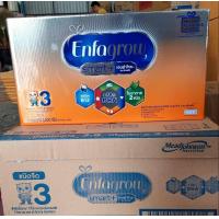 ราคา นมผงเอนฟาโกร smart สูตร3 รสจืด ขนาด 2850g และ 3300g และ3800g 1ขนาด 1กล่อง วันหมดอายุ exp 06 07 2024 (20576196322)