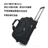 ราคา Roland BOSS CUBE Street II กระเป๋าเสียงใช้ได้ทั่วไปกระเป๋าซิปรูดสำหรับเดินทางแบบหิ้ว (18863471990)