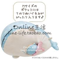 ราคา การจัดซื้อจากญี่ปุ่น SAN X หมอนกอดรูปปลาวาฬ jinbesan ฉลามวาฬตุ๊กตาขนฟูๆแบบพื้นฐานการเก็บรวบรวมเบาะนุ่ม (5348736350)