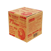ราคา SUMO ใบเจียร 7 นิ้ว ใบเจีย ใบเจียรหล็ก ใบเจียร7 นิ้ว ใบเจียซูโม่ 1 กล่อง 25 ใบ Udomkit (17173314957)