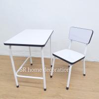 ราคา ชุดโต๊ะนักเรียน โฟเมก้า รุ่น R148 โต๊ะนักเรียน โต๊ะเขียนหนังสือ ชุดโต๊ะนักเรียนอนุบาล ชุดโต๊ะนักเรียน ชุดโต๊ะนักเรียนหน้าโฟเมก้า (12078534506)