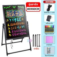 ราคา สปอตสินค้า ป้ายโฆษณาLED กระดานเรืองแสง กระดานดำไฟกระพริบLED ป้ายไฟโปรโมชั่น บอร์ดไฟกระพริบ เกรดพรีเมียม ป้ายไฟเขียนได้ 40cm 60cm 60cm 80cm ป้ายไฟเขียนลบได้ (21202603579)